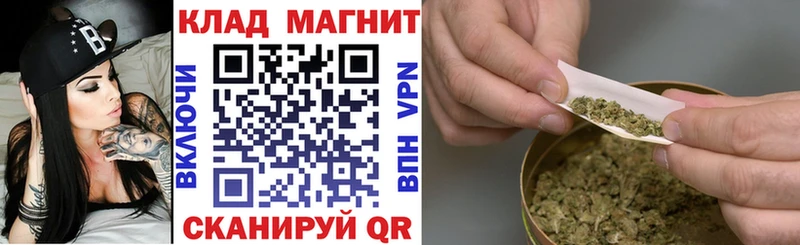 Цена Боготол Кокаин  Псилоцибиновые грибы  Гашиш  МЕФ 