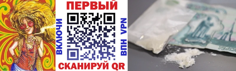 кракен онион shop Telegram Амфетамин Розовый Боготол