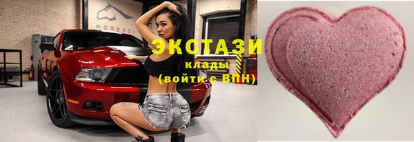 ешки Строитель