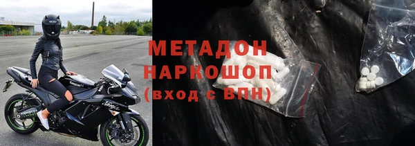 a pvp Белоозёрский