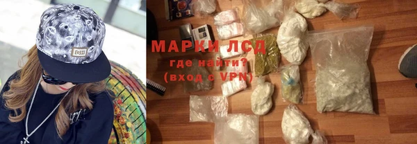 спиды Богородицк