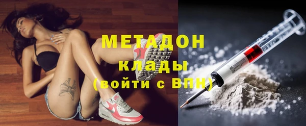 прущая мука Белокуриха