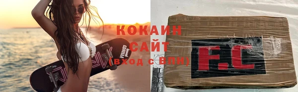 дурь Беломорск