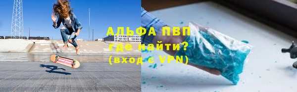 амф Богданович