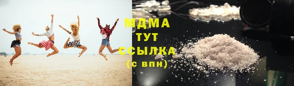a pvp Белоозёрский