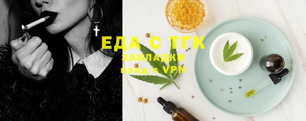 a pvp Белоозёрский