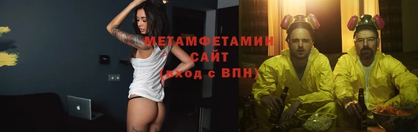 амф Богданович