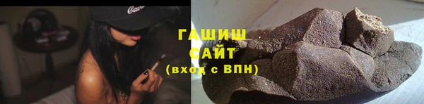 дурь Беломорск