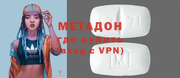 прущая мука Белокуриха