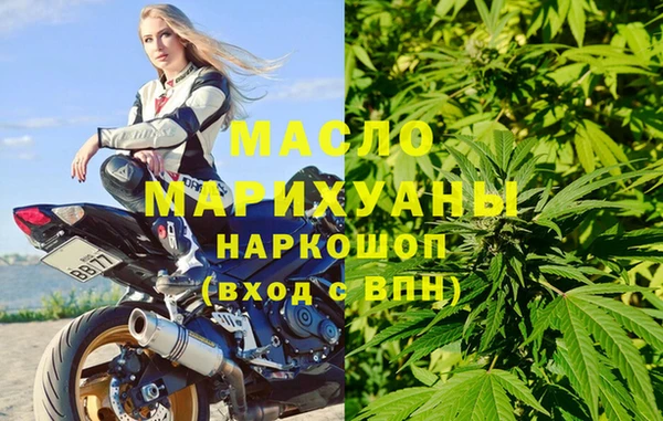 дурь Беломорск