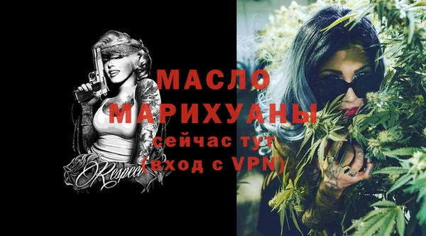 дурь Беломорск