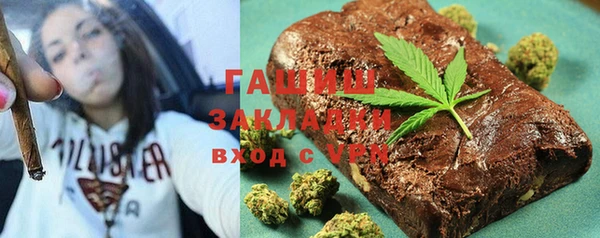 дурь Беломорск