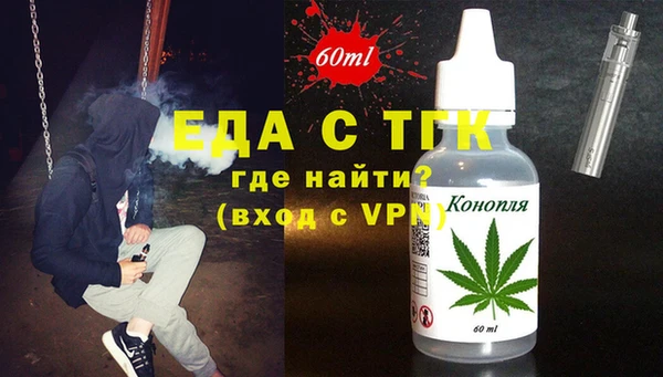 a pvp Белоозёрский