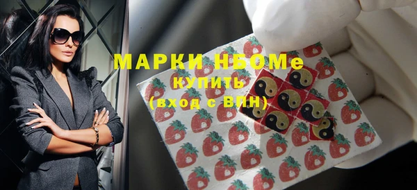 прущая мука Белокуриха