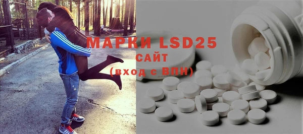 a pvp Белоозёрский