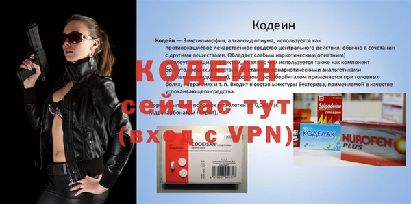 a pvp Белоозёрский