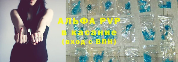 дурь Беломорск