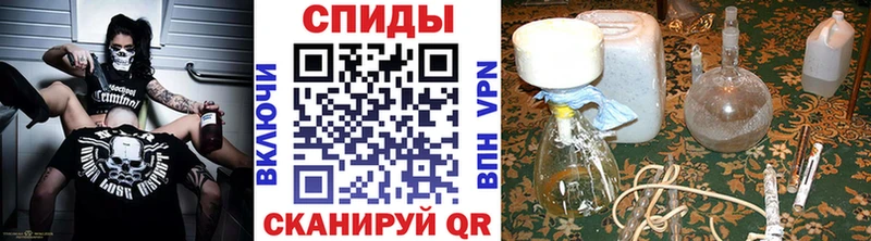 Первитин пудра  Боготол 