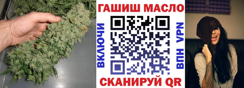 Дистиллят ТГК концентрат  Боготол 